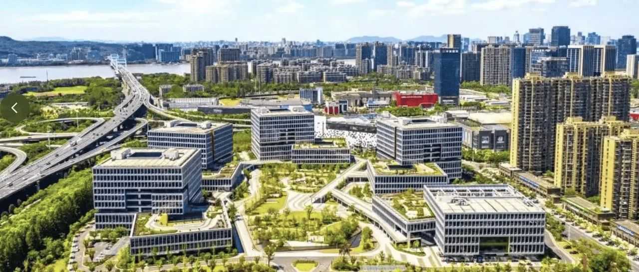 今日资讯 | 这座城,拟打造全国跨境电商综合试验第一区;上海港助力“双子星”联盟首航;等