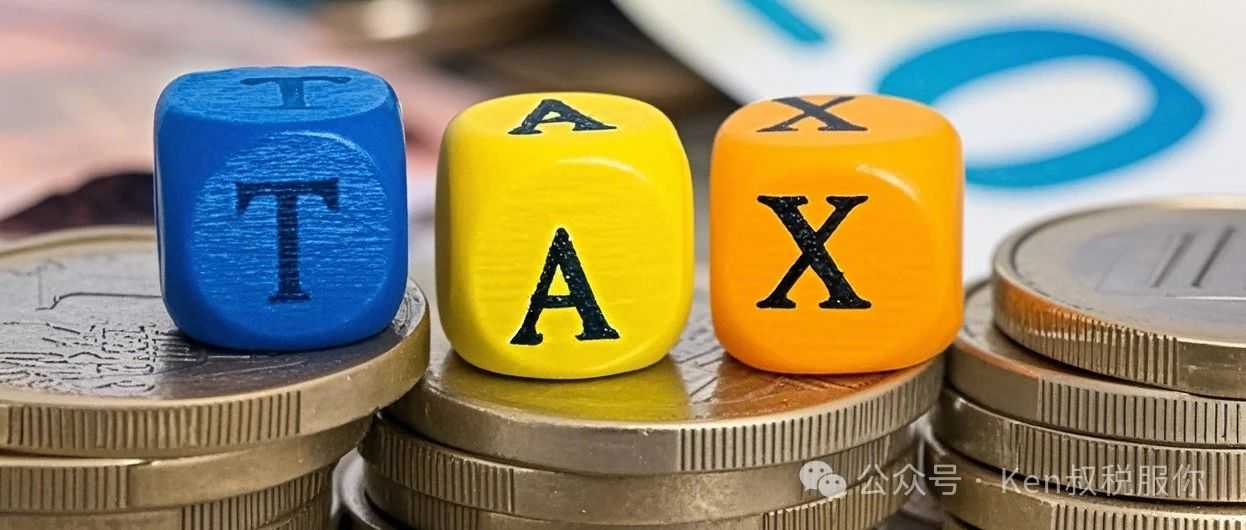 2025年美国儿童税收抵免:您有资格吗?