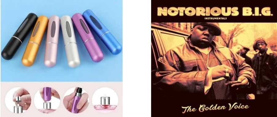 这瓶子居然有5个专利?!至少有145名卖家中招!