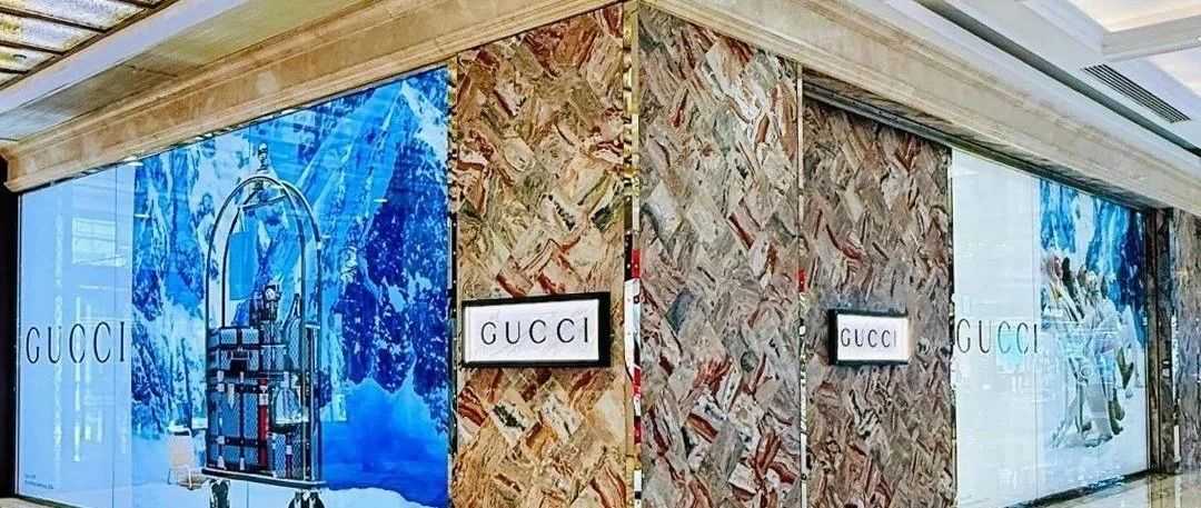 一日闭两店!Gucci关店风波:奢侈品中国市场的兴衰与变革,其实与业内人士息息相关!