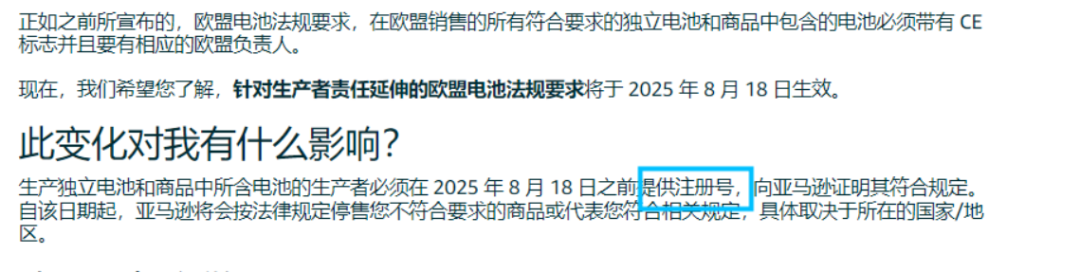 1740391963659.png