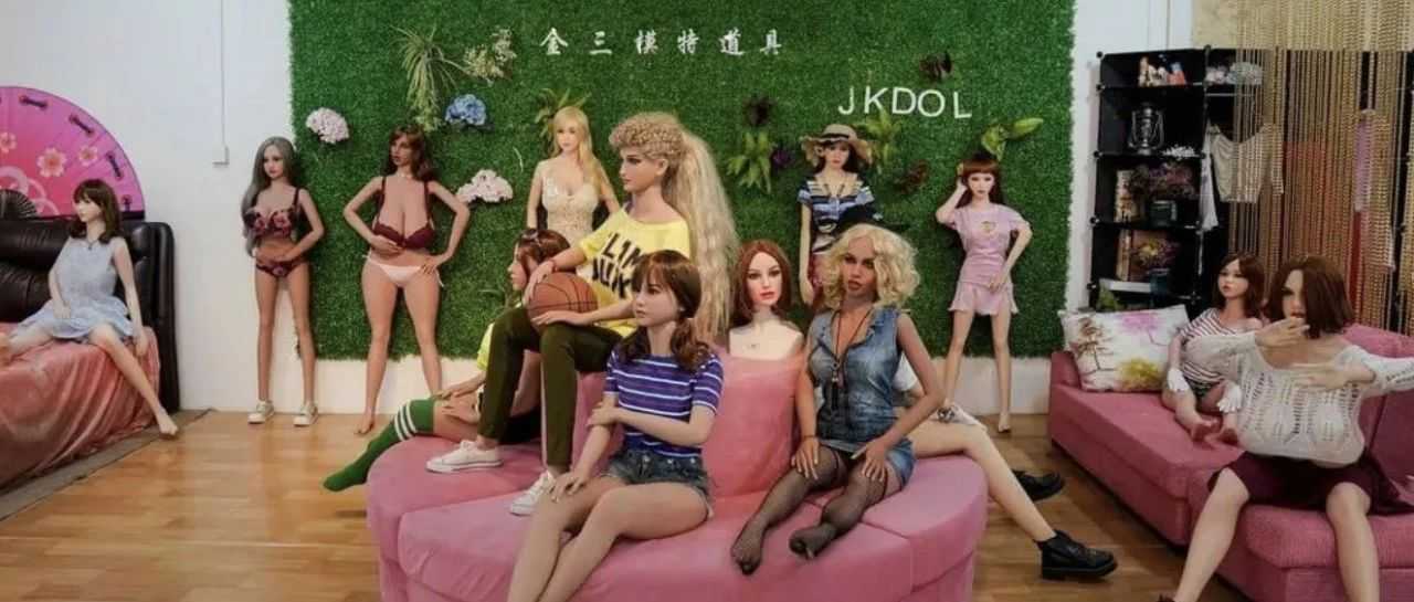 跨境圈惊爆大瓜 - AI成人娃娃竟成爆款新赛道！！！