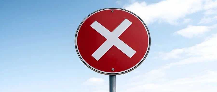 美国执法机构再次出手，大批卖家货物恐遭扣押