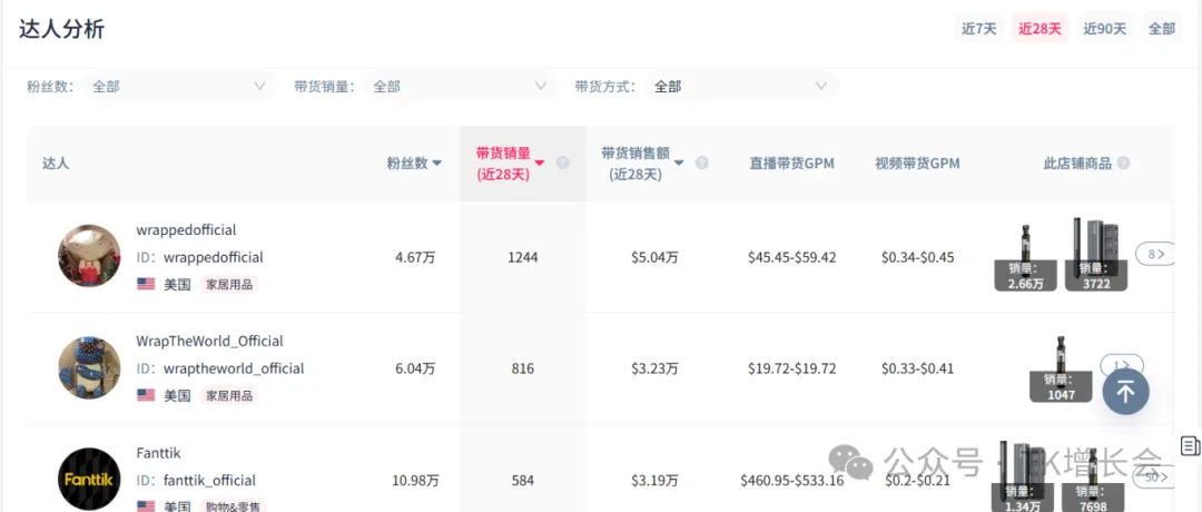 微信图片_20250220135146.png
