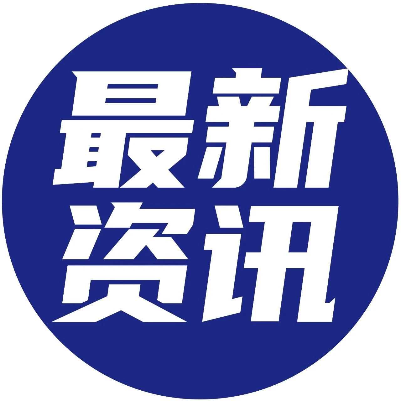 纳税人以出口海外仓方式出口货物，如何办理出口预退税核算？