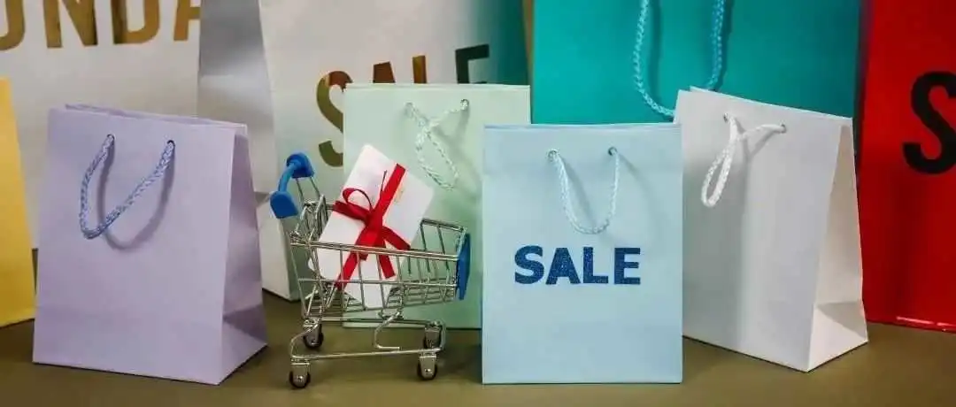 划线价可以提高转化率,那怎样获取划线价呢?