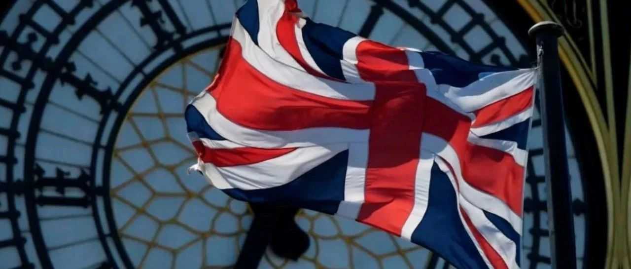 英国商标异议制度全解析：捍卫品牌权益的核心机制