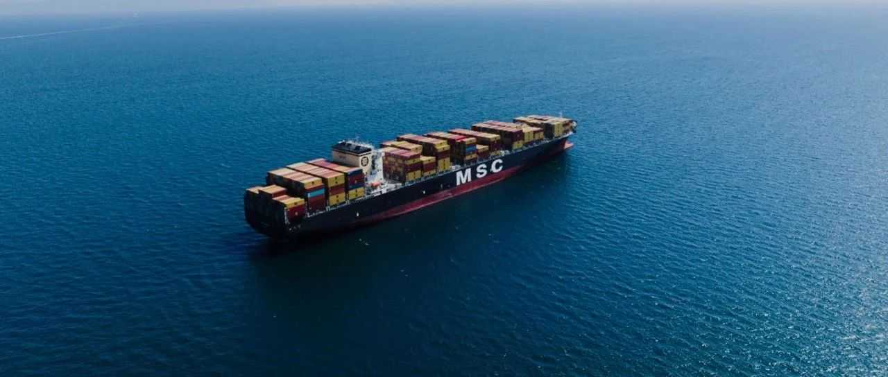 运价飙升25%!MSC警告:美对华船舶收费将影响所有船司!