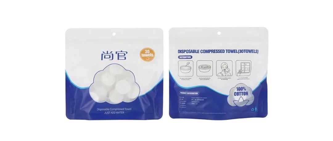 【侵权快讯】25-cv-21032 国人原告中文商标“尚官”发案维权！这款压缩毛巾谨慎上架，速看避雷！