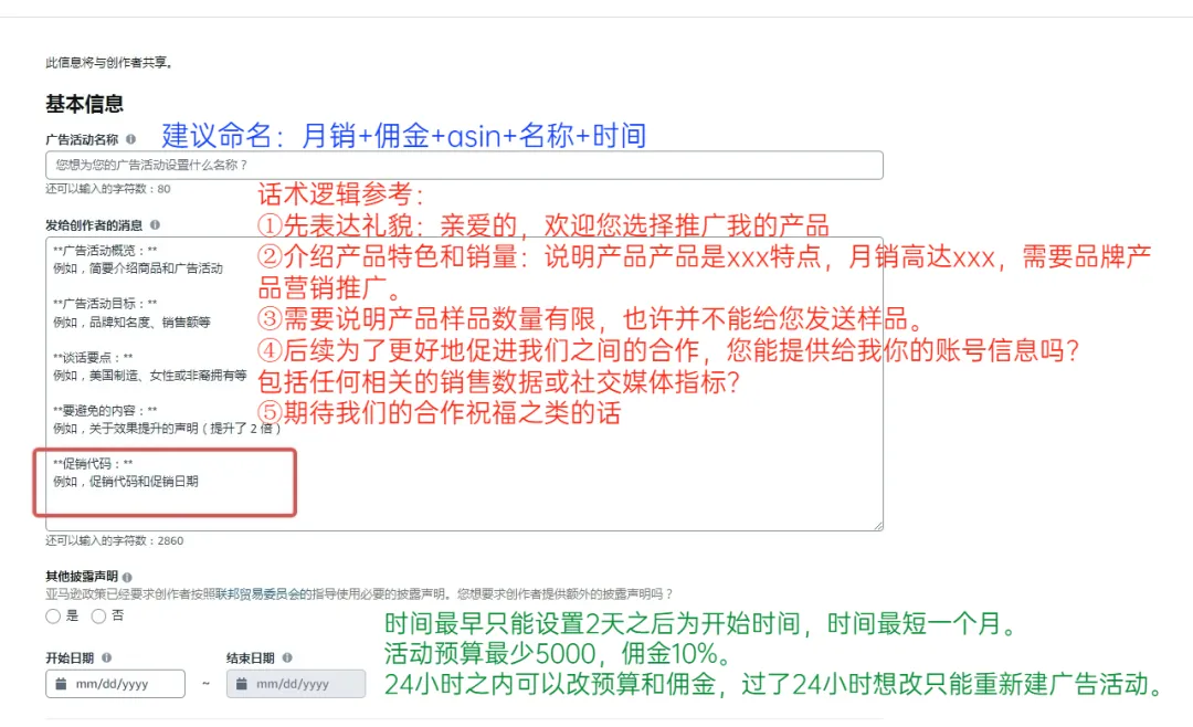 b905d1d8a800e9f35a88c53c7fdf6f7.png