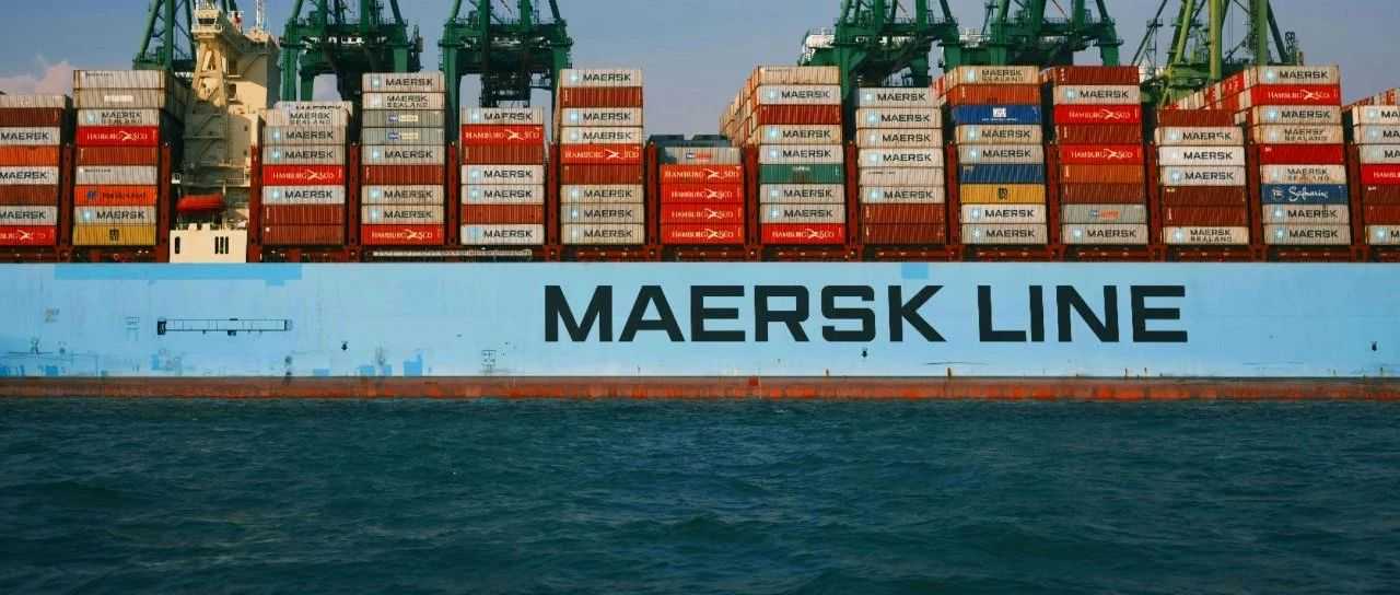 推涨!6300美元/FEU?MSK4月运价调整公布!