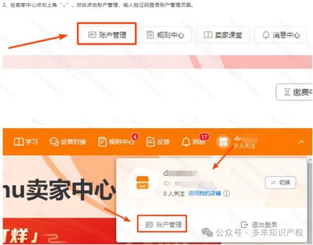 2.png