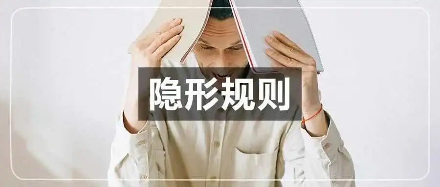 跨境行业收入大公开!有人负债,有人年薪50W?