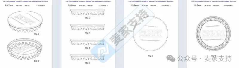 5-cv-21099，Crimpit维权再回归，严防网红产品TRO袭击"