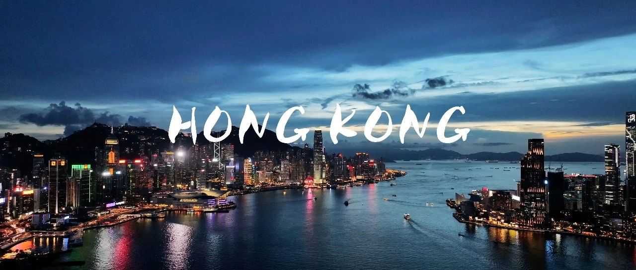 内地人想注册香港公司?这些注册地址要求和维护要点你得知道!