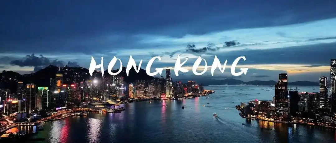 内地人想注册香港公司？这些注册地址要求和维护要点你得知道！