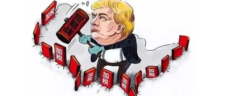 美国乱挥“关税大棒”惹众怒,全球掀起“反制潮”!