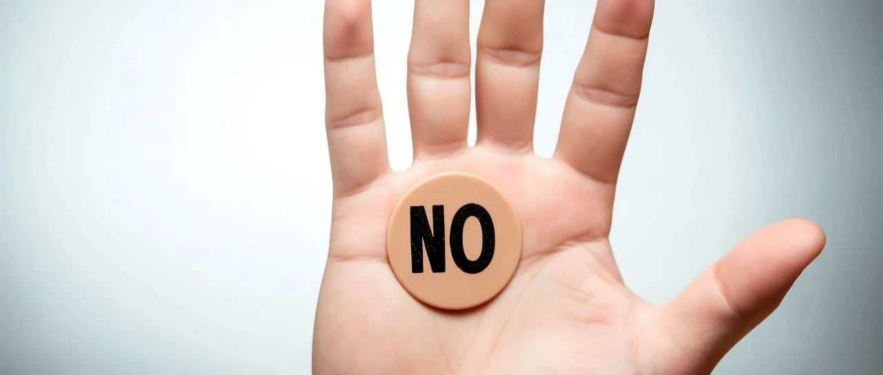 亚马逊新规再升级！大批卖家触发资质审核