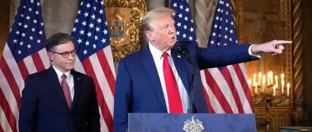 热点资讯 | 特朗普威胁对欧盟酒类加征200%关税;马士基将从2025年3月31日起提高远东至地中海的FAK费率;等