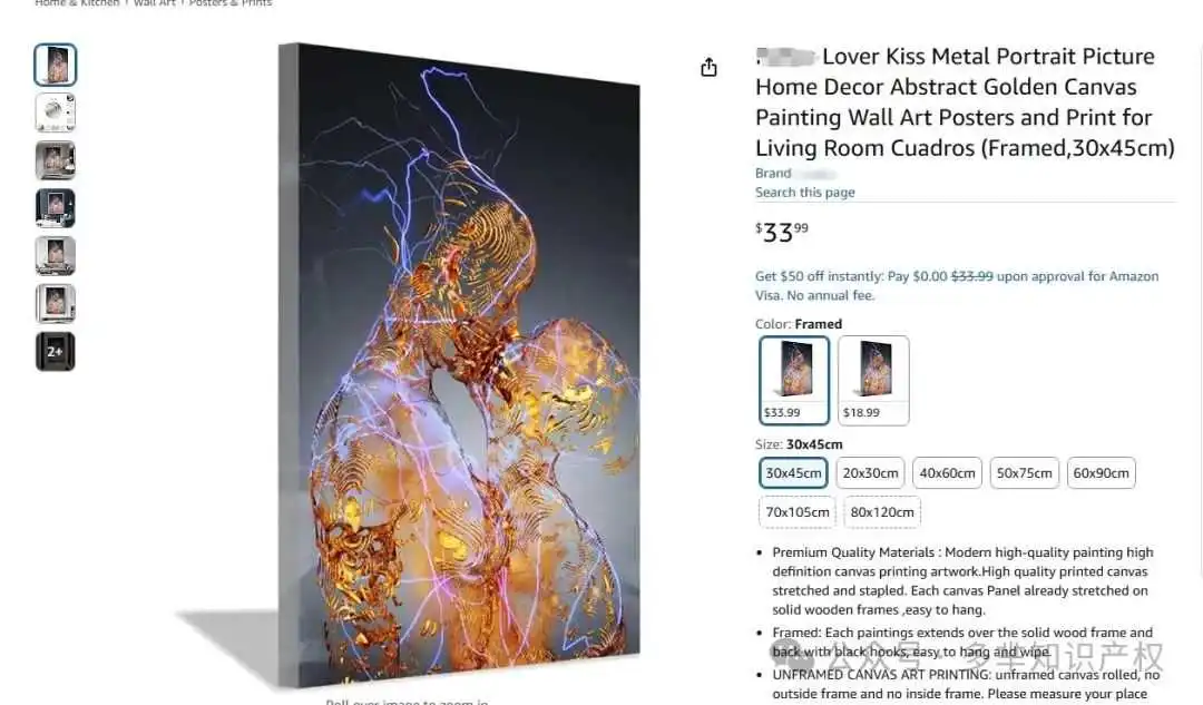 相关产品.png
