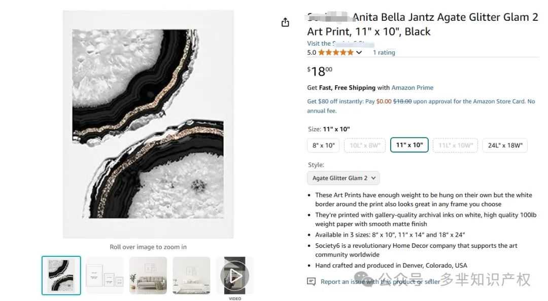 相关产品.png