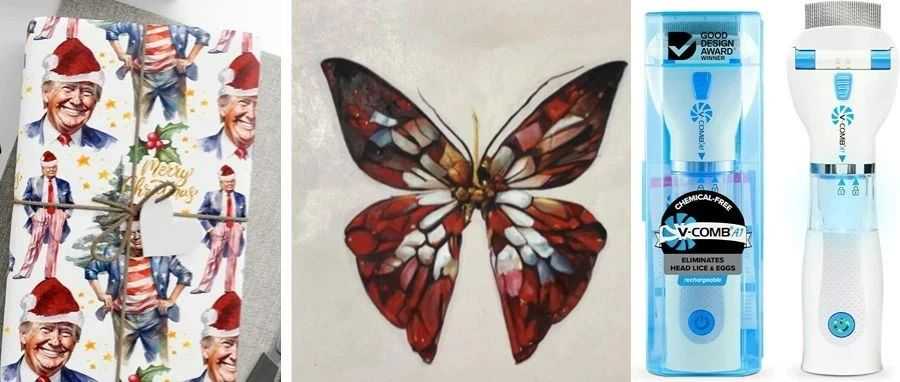 特朗普还没维权，这位设计师就先告了；蝴蝶宝石版权越爆越多版权！