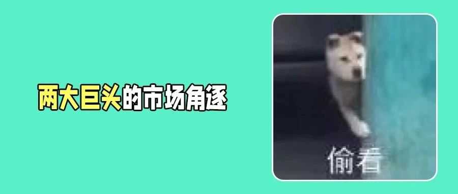 亚马逊登顶2025美国最具说服力品牌排名榜！沃尔玛紧随其后