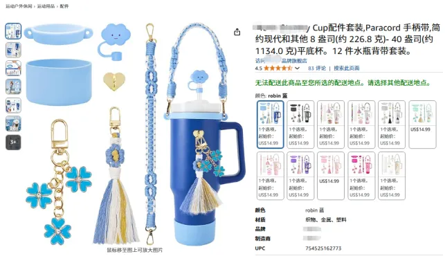 图片14.png