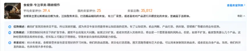图片15.png