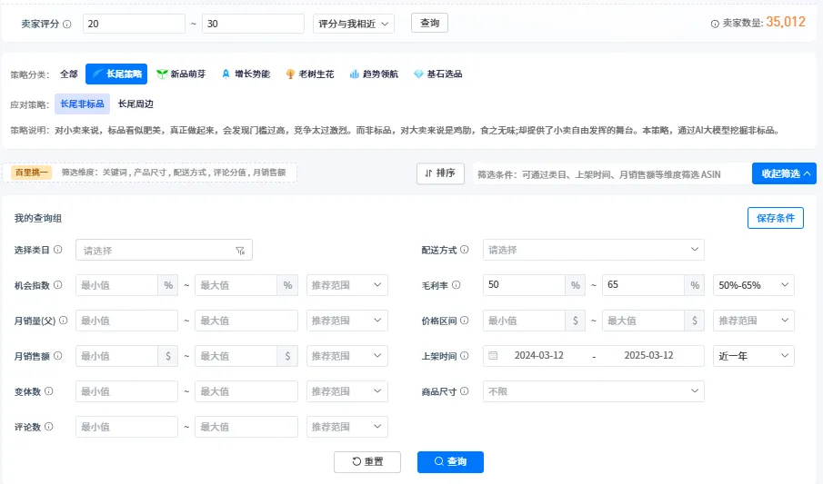 图片16.png