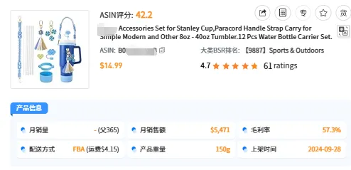 图片13.png