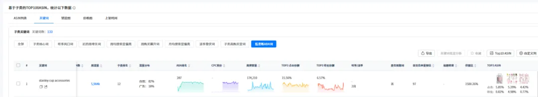 图片22.png
