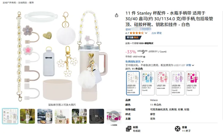 图片23.png