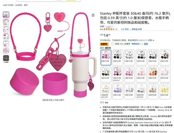 图片24.png