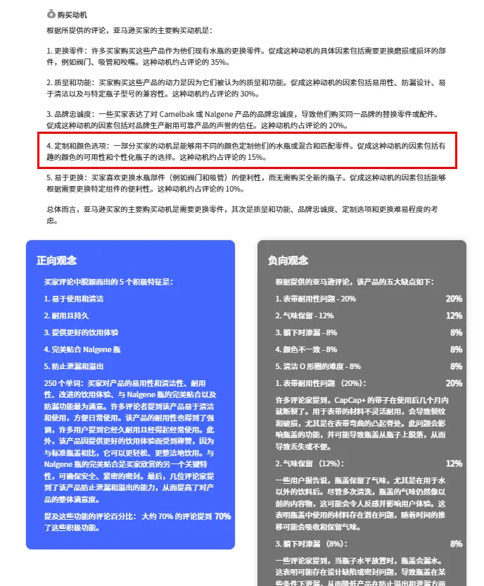 图片25.png
