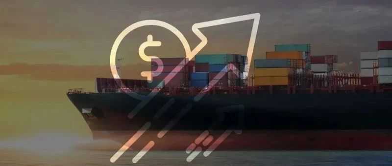 反弹！运价结束10连跌，美线大涨！