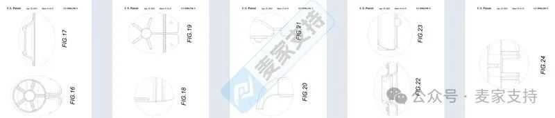 5-cv-00184，隐匿专利悄然维权，涉案已TRO冻结！硅胶排水垫高危！"