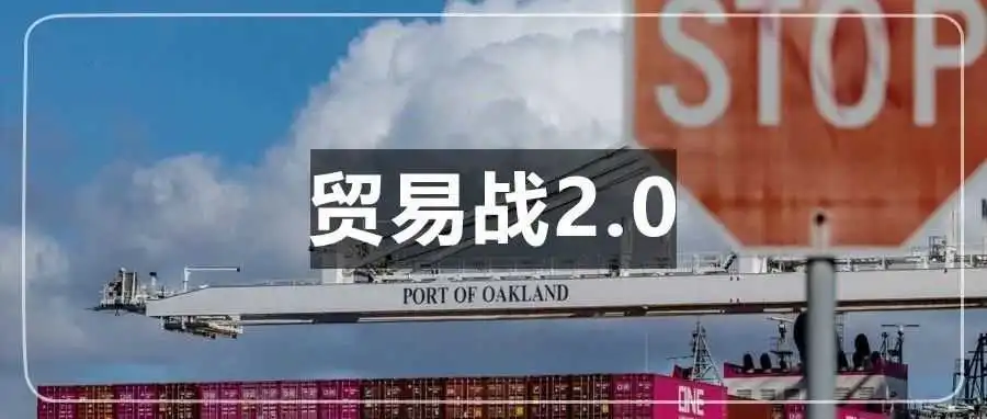 T86政策迎生死时刻!大卖新动作给跨境人带来启示