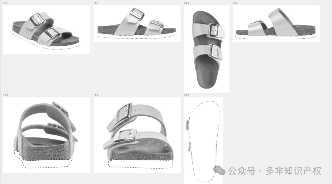 图片3.png