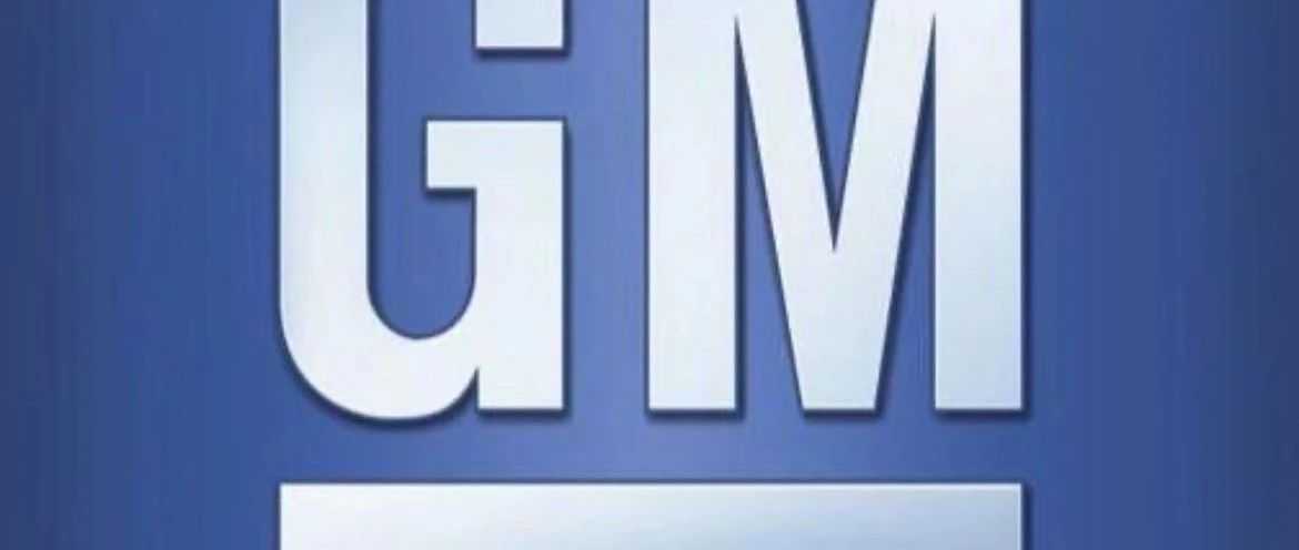 【25-cv-01051】美国通用汽车再次tro商标维权