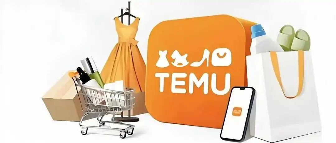 从欧代到土代,TEMU监管政策再收紧!卖家如何应对合规难题?