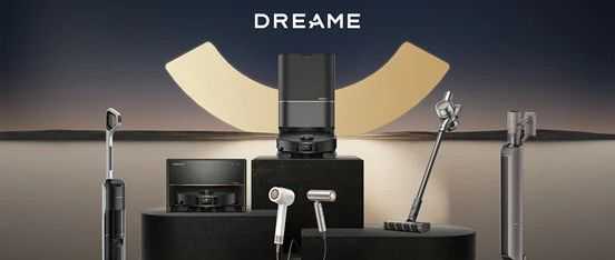 智能家电追觅出海成为欧美顶流，企业估值远超200亿！