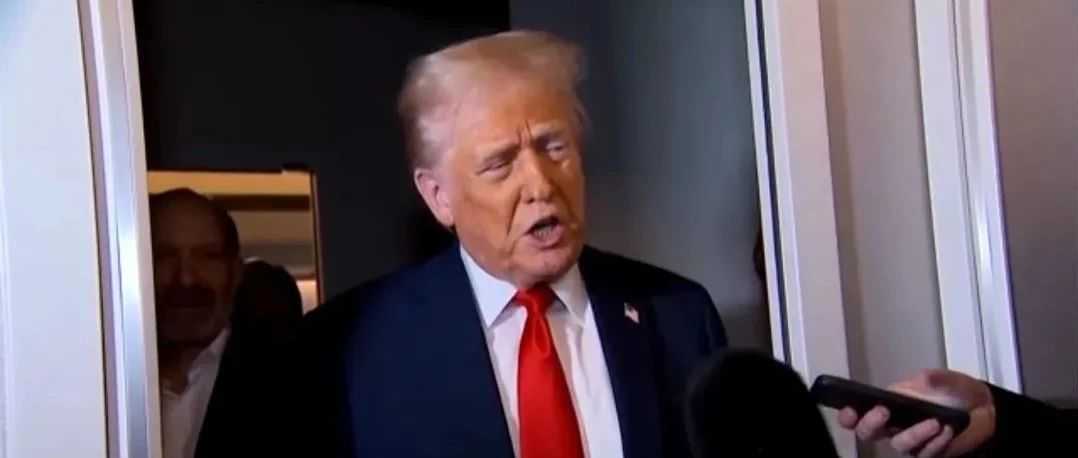 特朗普再给予TikTok禁令75天宽限期，字节跳动声明！