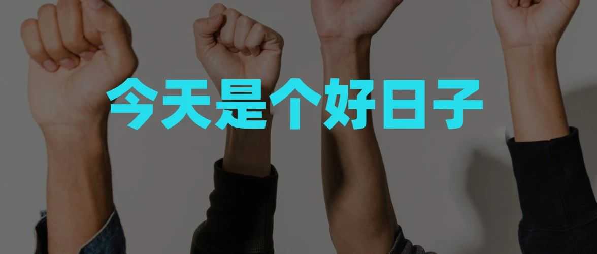 突发：美国加税，日元汇率暴涨2.3%