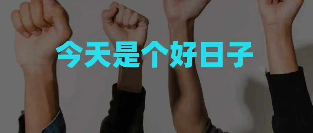 突发:美国加税,日元汇率暴涨2.3%