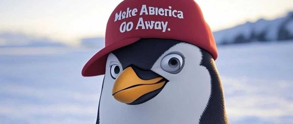 疯！特朗普再掀关税风云，全球经济“震感”强烈