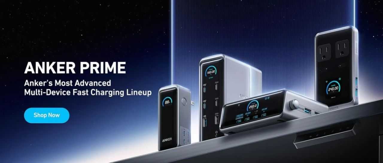 TikTok爆单、亚马逊霸榜，这个国货品牌凭什么成为全球爆款？