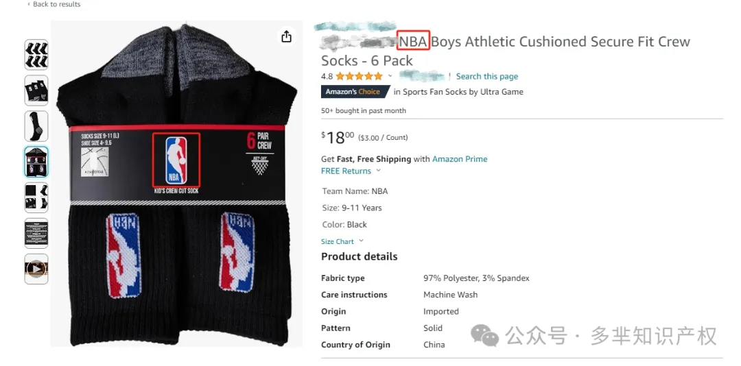 相关产品.png
