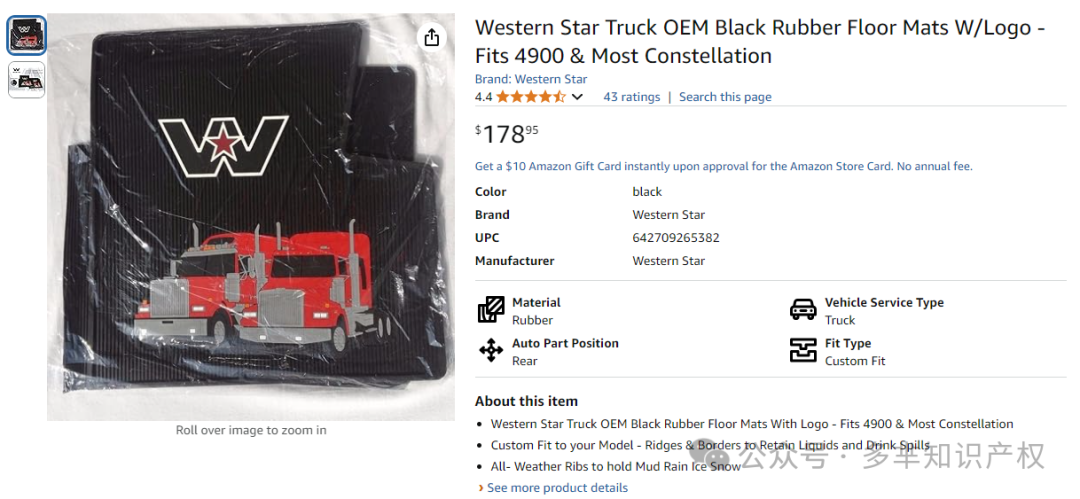 相关产品.png