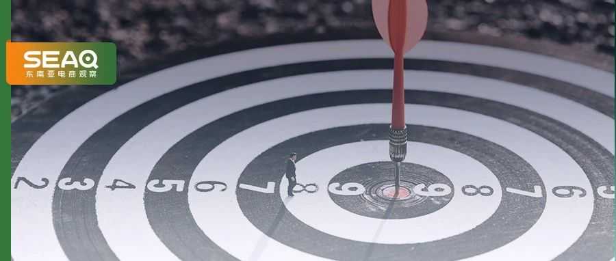 堵死东南亚中转站，美国关税“精准狙击”中国出海工厂